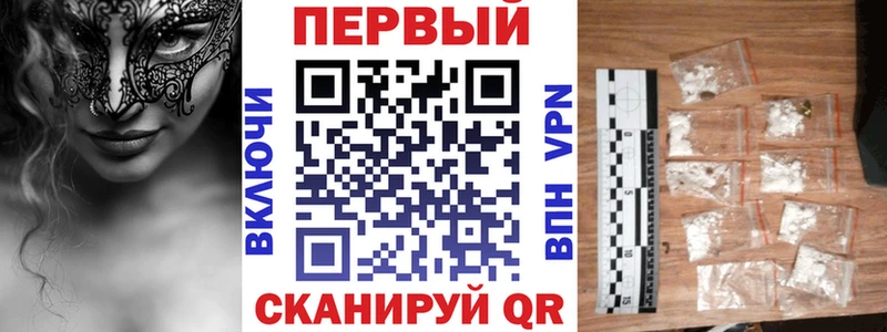 Amphetamine 97%  Купить  Никольск 