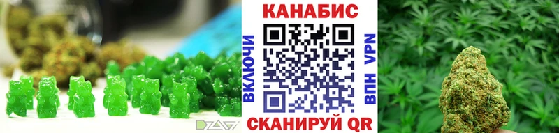 Еда ТГК марихуана  Купить закладки  Никольск 