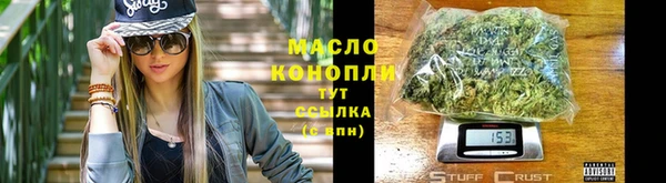 COCAINE Лиски