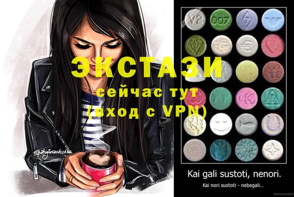 COCAINE Лиски
