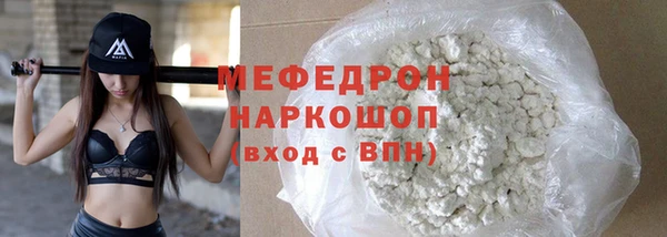 соль ск Липки