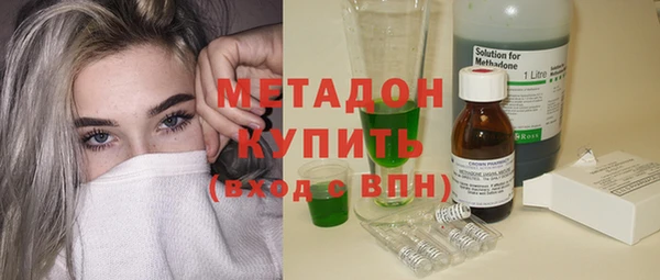 COCAINE Лиски