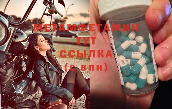 COCAINE Лиски