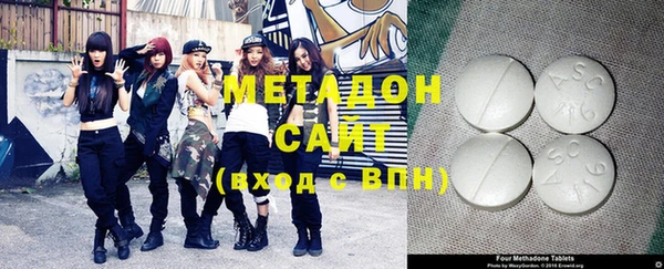 марки nbome Лихославль