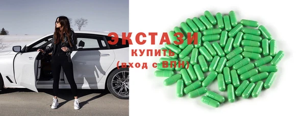 COCAINE Лиски