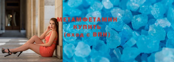 COCAINE Лиски