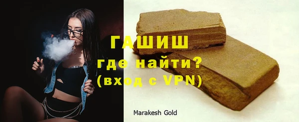 соль ск Липки