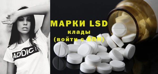 COCAINE Лиски