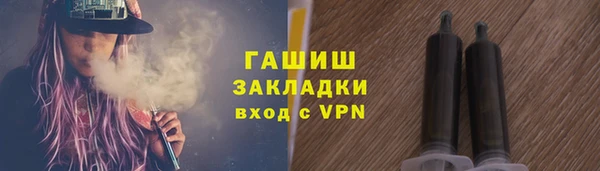 COCAINE Лиски
