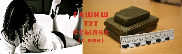 соль ск Липки