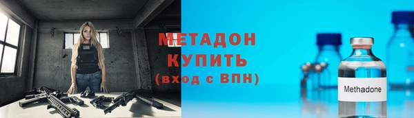 соль ск Липки