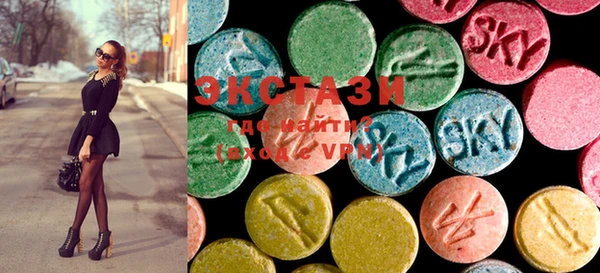 марки nbome Лихославль