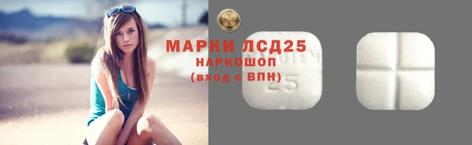 соль ск Липки