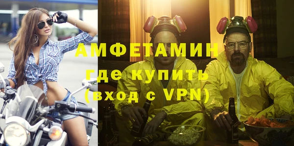марки nbome Лихославль