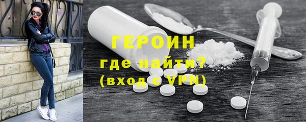 COCAINE Лиски