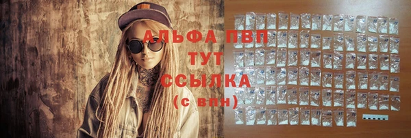 COCAINE Лиски