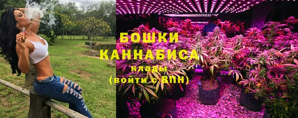 COCAINE Лиски