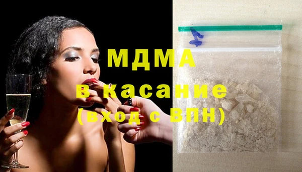 COCAINE Лиски