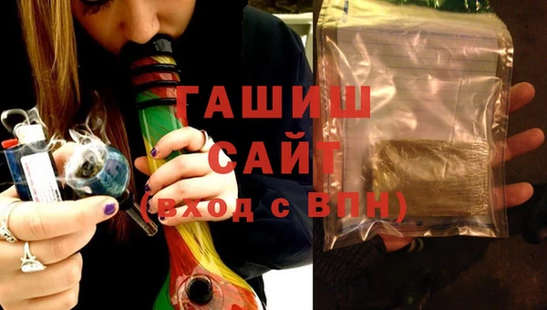соль ск Липки
