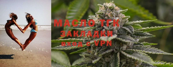 COCAINE Лиски