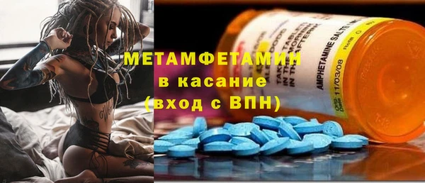 марки nbome Лихославль