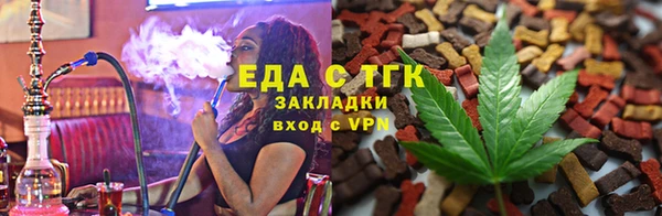 COCAINE Лиски