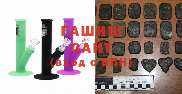 марки nbome Лихославль