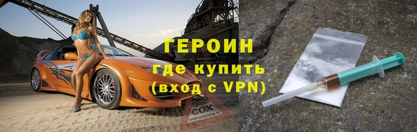 соль ск Липки