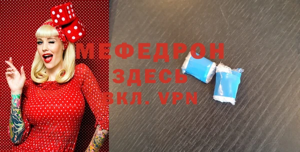 марки nbome Лихославль